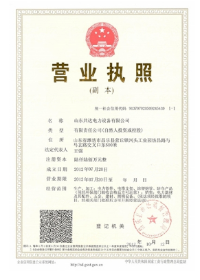 微信截图_20200411143656.png